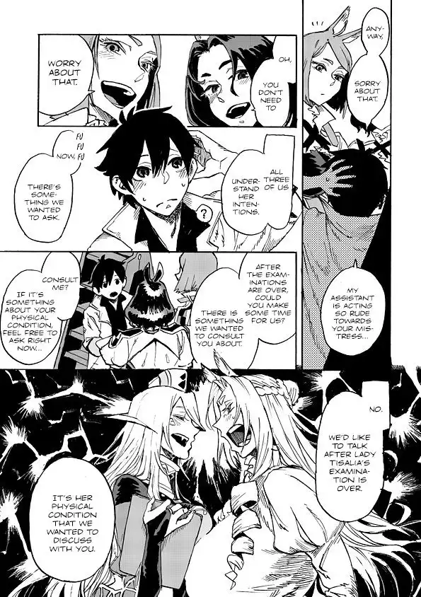 Monster Musume no Oishasan Chapter 1.2 10